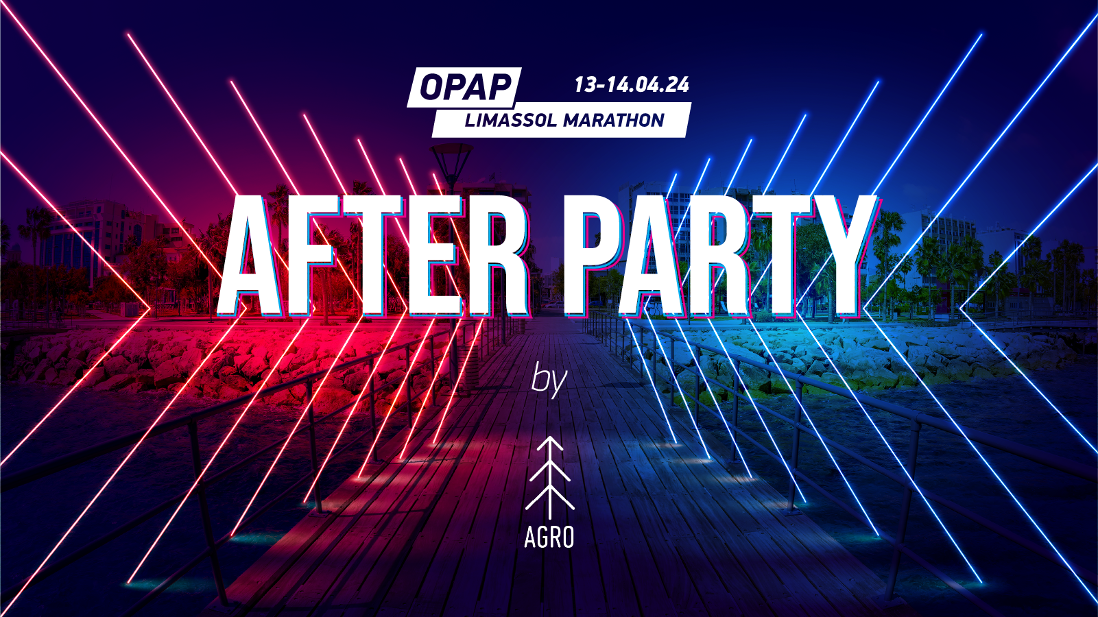 afterparty-newsletterbanner copy.png